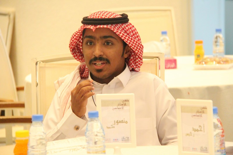 SM Sahal2