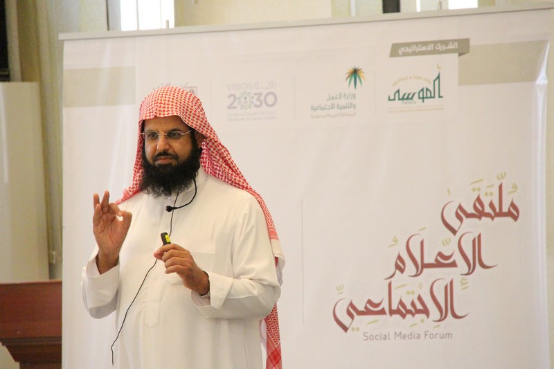 SM shalal5