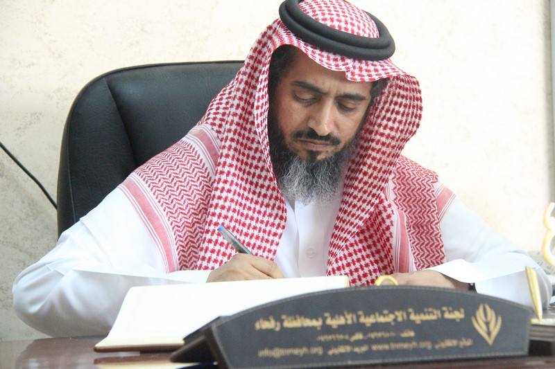 alhejab visit10