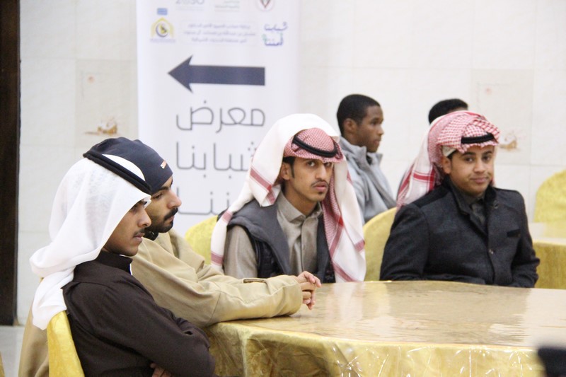 amnuna2 sahafi24