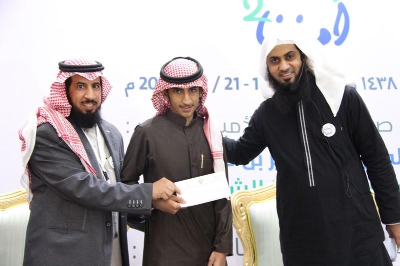 amnuna2 sahafi24