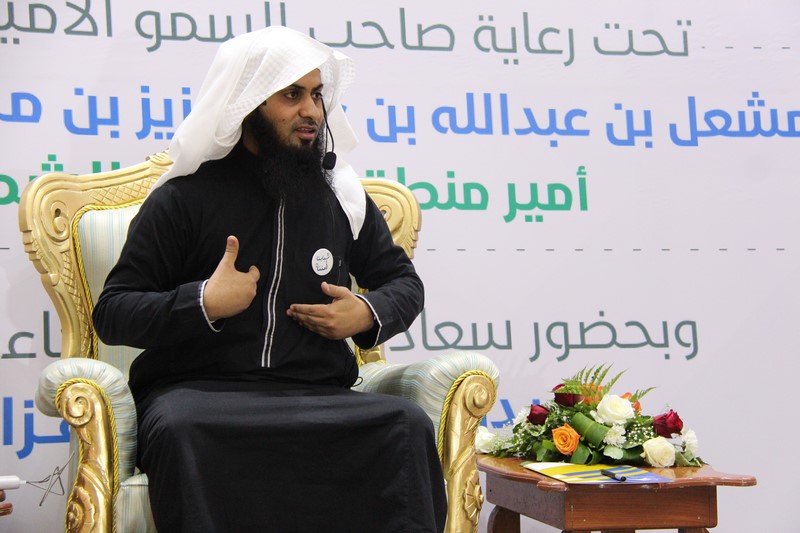 amnuna2 sahafi24