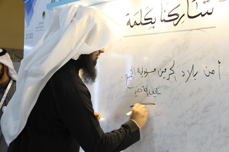 amnuna2 sahafi24