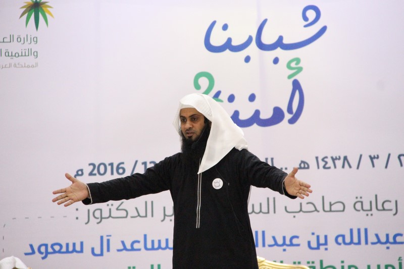amnuna2 sahafi24