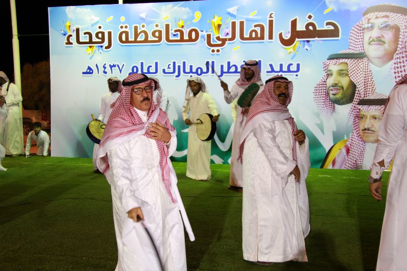 eidfitr37 festival38