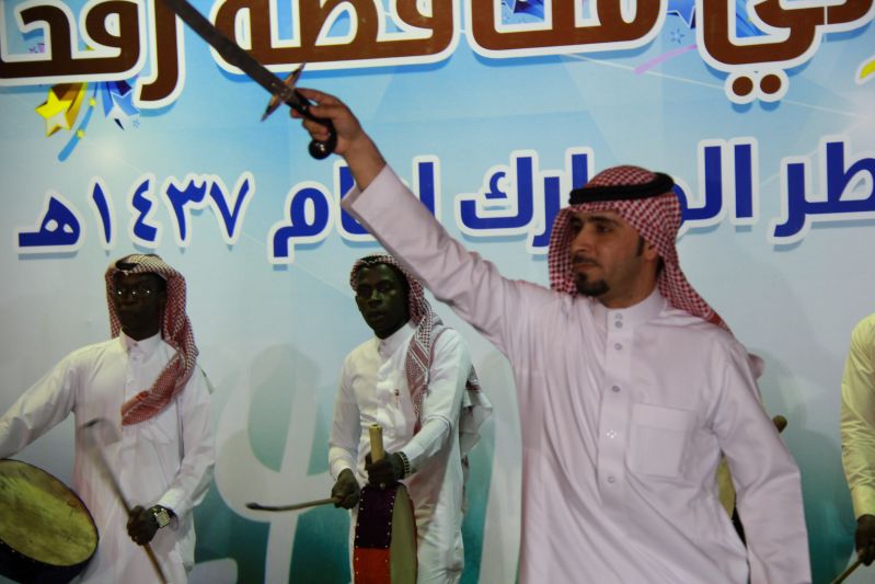 eidfitr37 festival38
