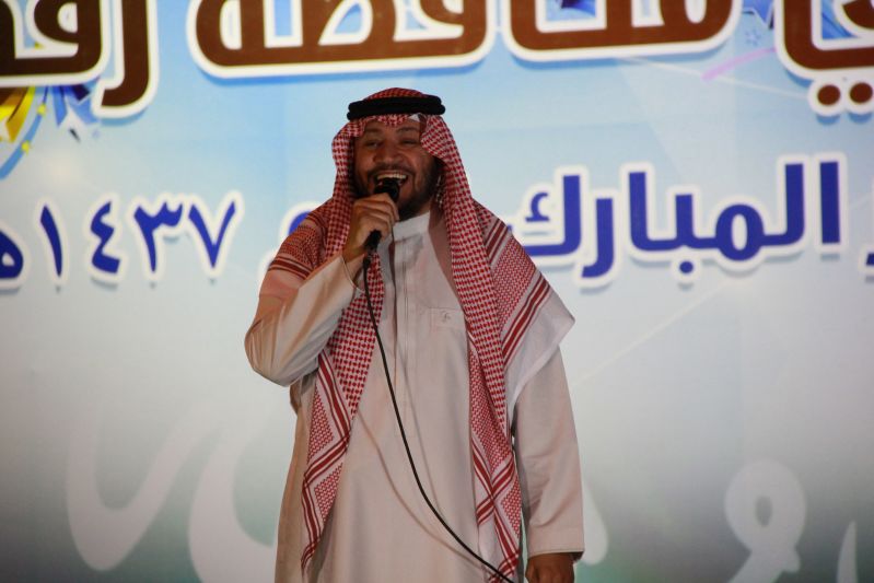 eidfitr37 festival38