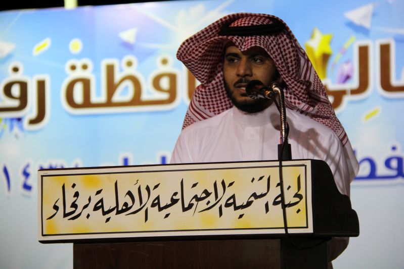 eidfitr37 festival38