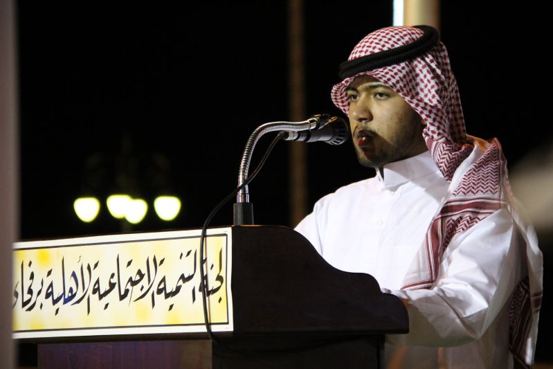 eidfitr37 festival38