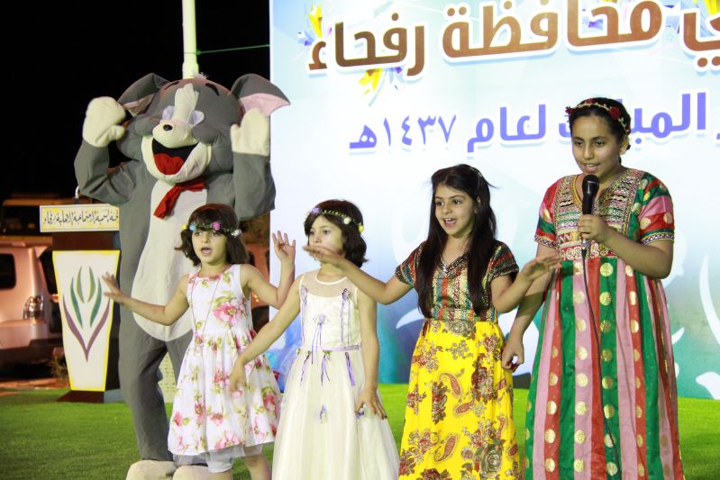 eid hafel child8