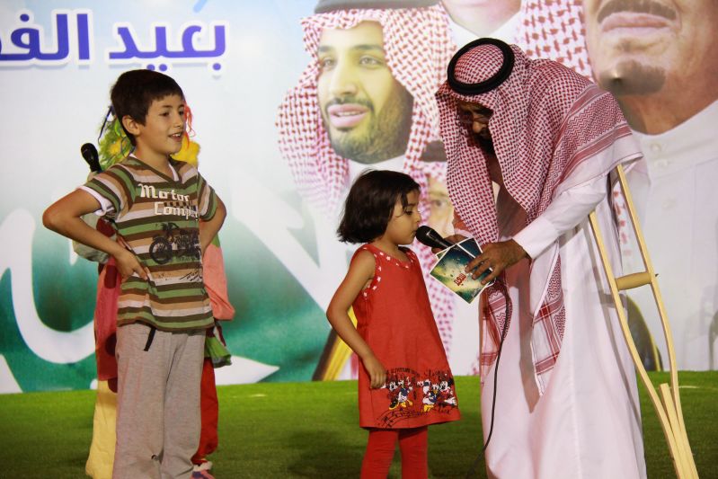 eid hafel child8