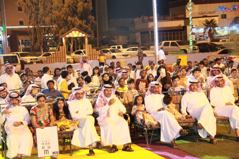 eid hafel child8
