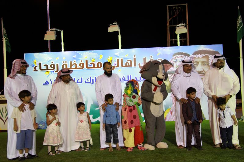 eid hafel child8
