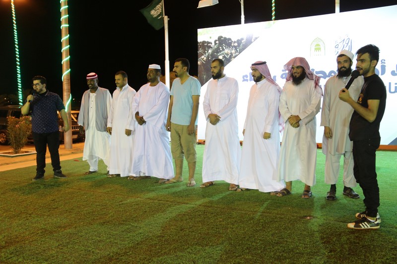 eidfitr38 14
