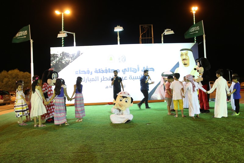 eidfitr38 14
