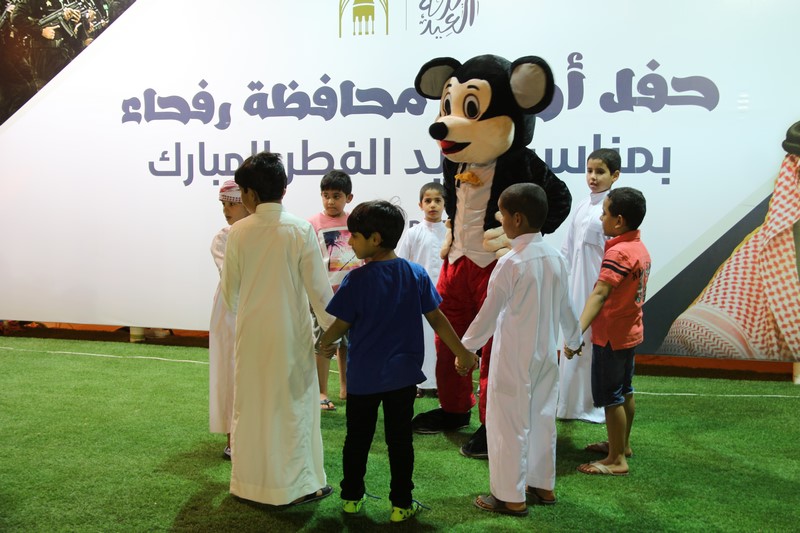 eidfitr38 14