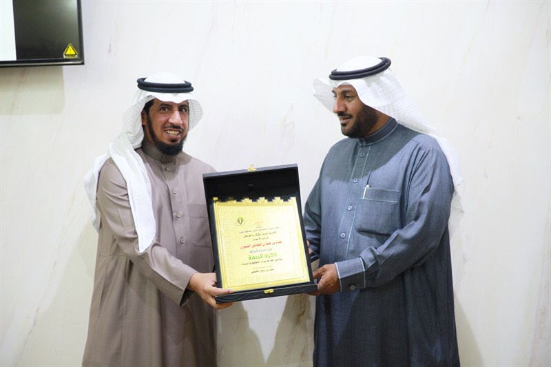 albai3a 15