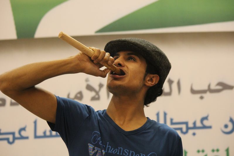 mhrjan shababi d2 1