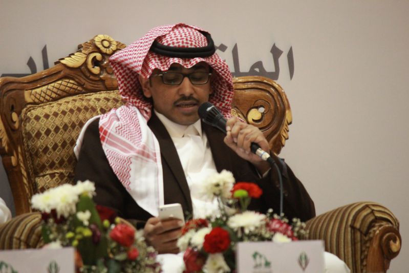 mhrjan shababi1