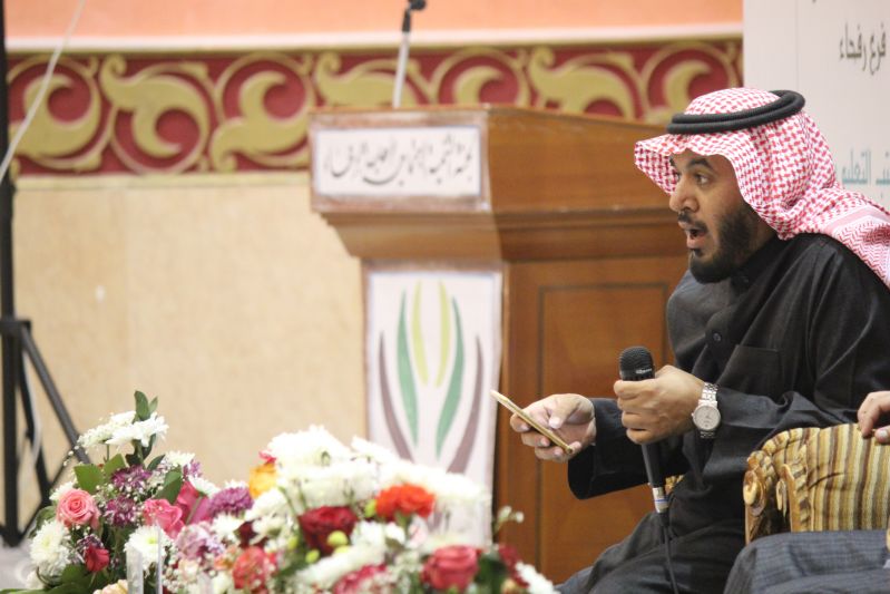 mhrjan shababi1