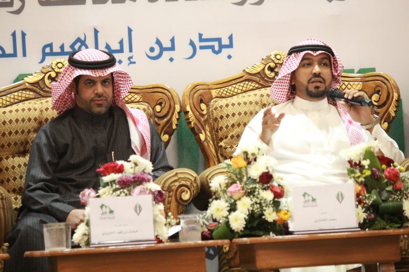 mhrjan shababi1
