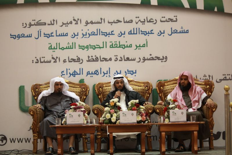 multqa shababna d2 2