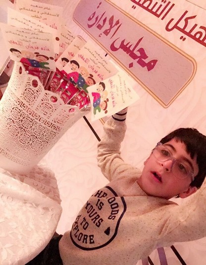 prince meshaal center6