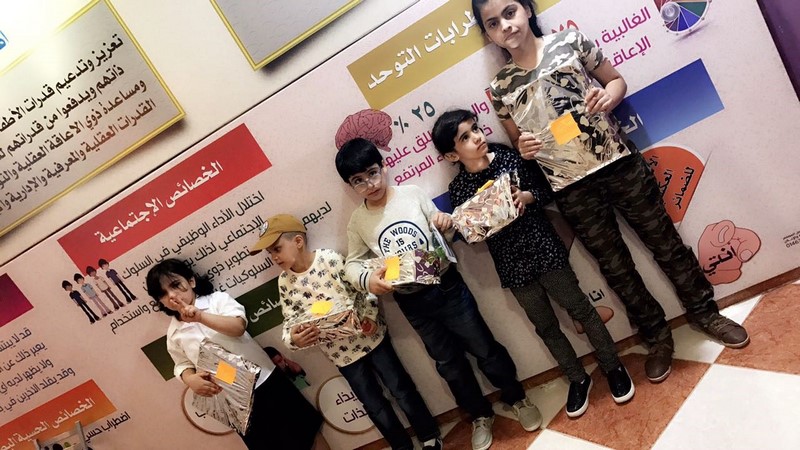 prince meshaal center6