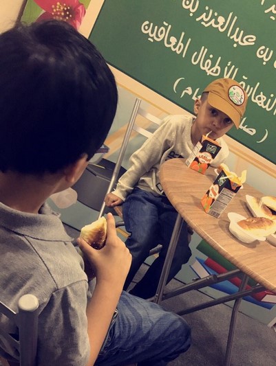 prince meshaal center6
