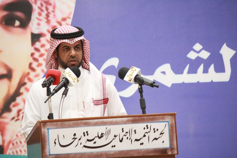 tkreem naif2