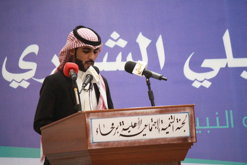 tkreem naif2