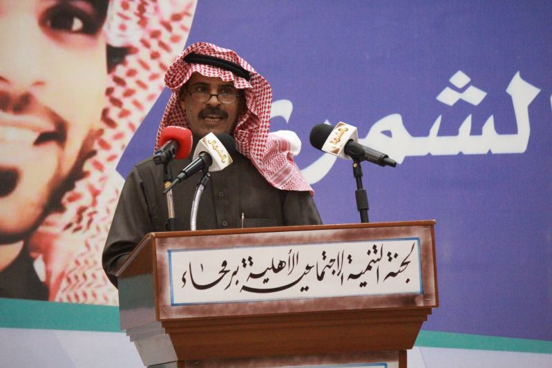 tkreem naif2