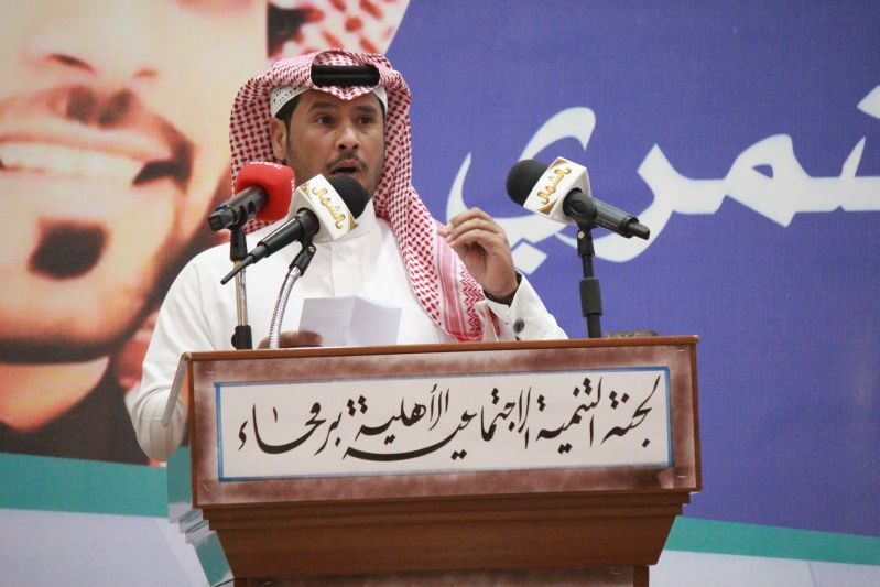 tkreem naif2